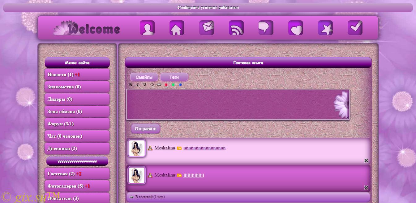 Gix.su - Violet Web Dcms-Social