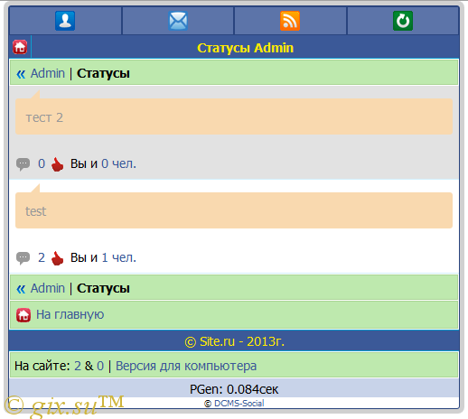 Gix.su - Модификация статусов Social
