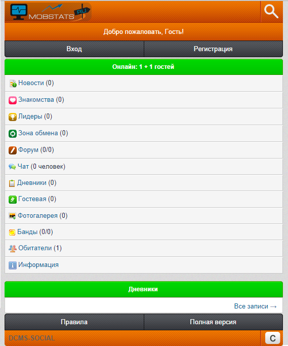 Gix.su - Отличный дизайн для DСMS - Social Optimum 3