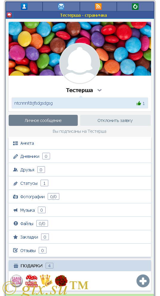 Gix.su - Личная страница и Обложки
